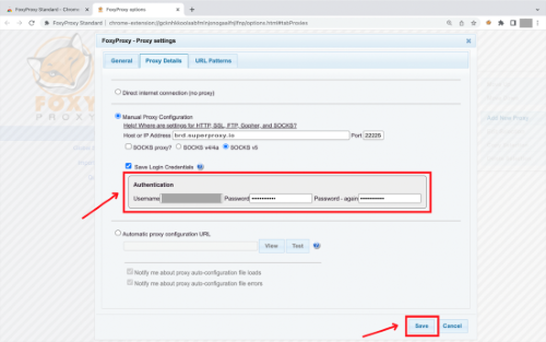 Proxy settings configuration page with save button highlighted.