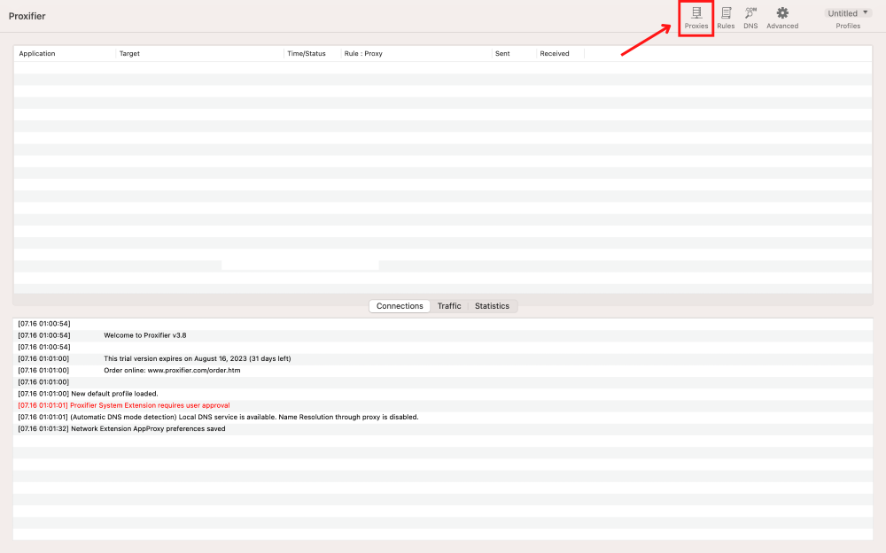 Software interface with a log of network activities visible.