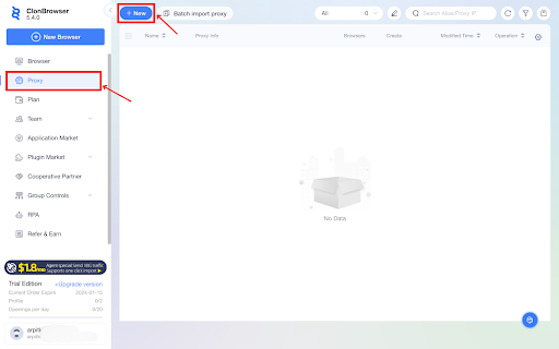 Web browser interface displaying proxy settings and options.