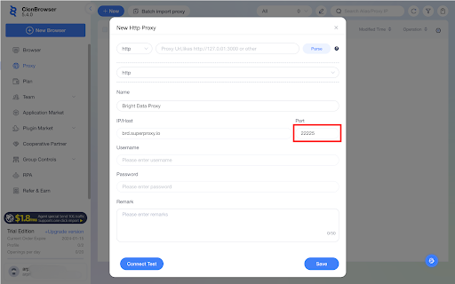 Form for setting up a new HTTP proxy.