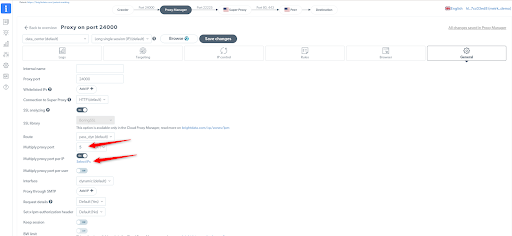 Proxy settings configuration screen with various input fields.