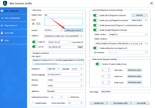 Browser profile configuration window with multiple settings options.