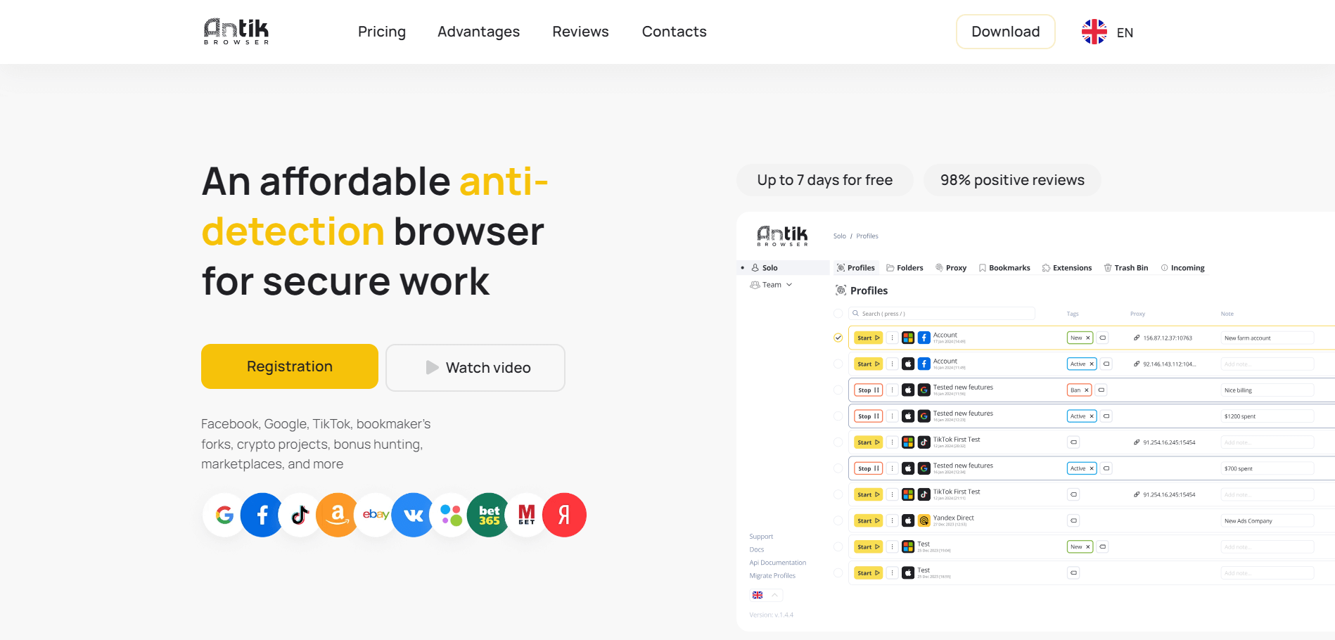 Antik website homepage
