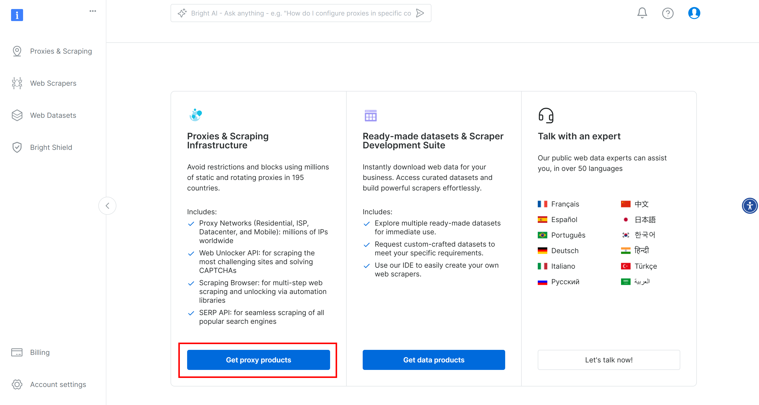 Pressing the "Get proxy products" button