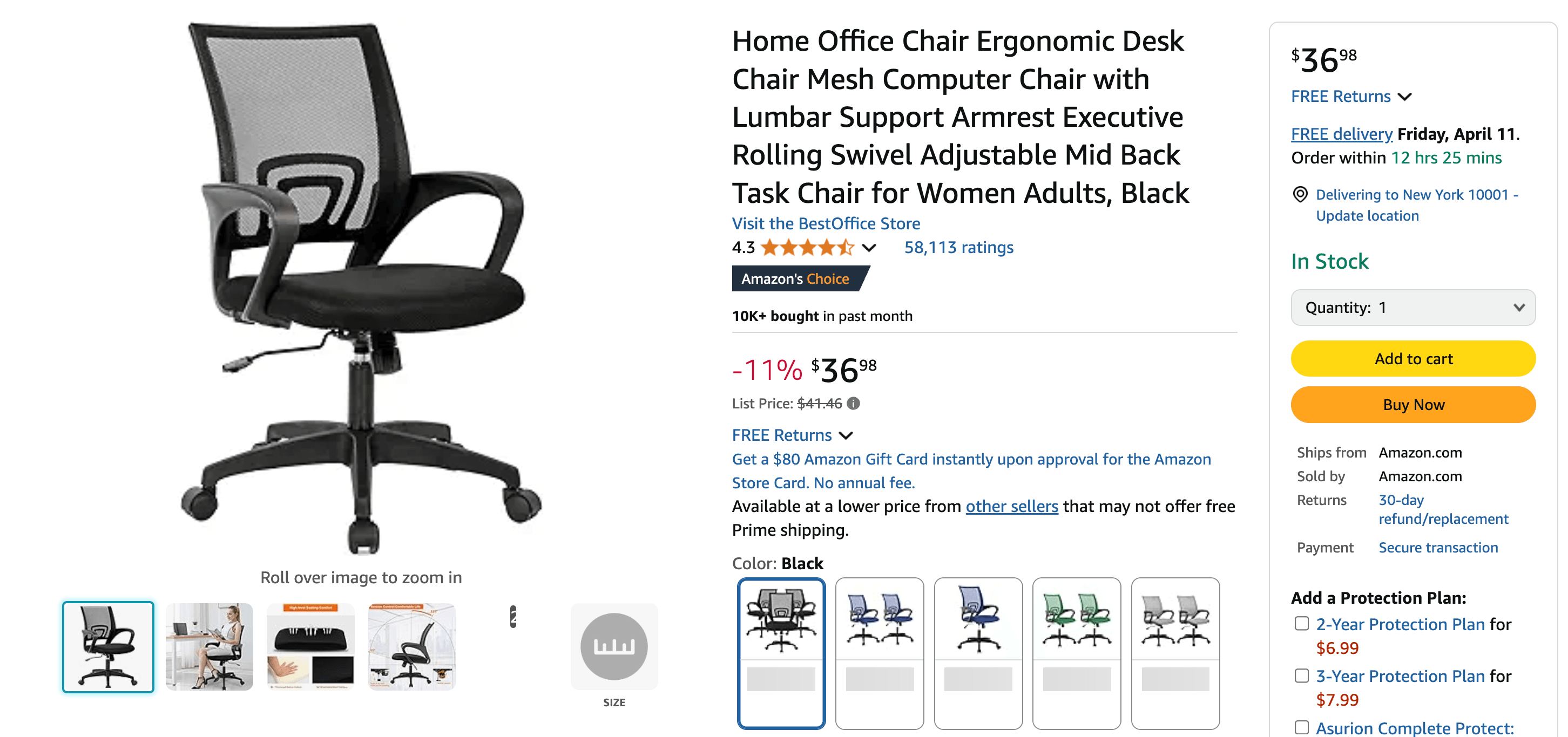 amazon-office-chair-product-page