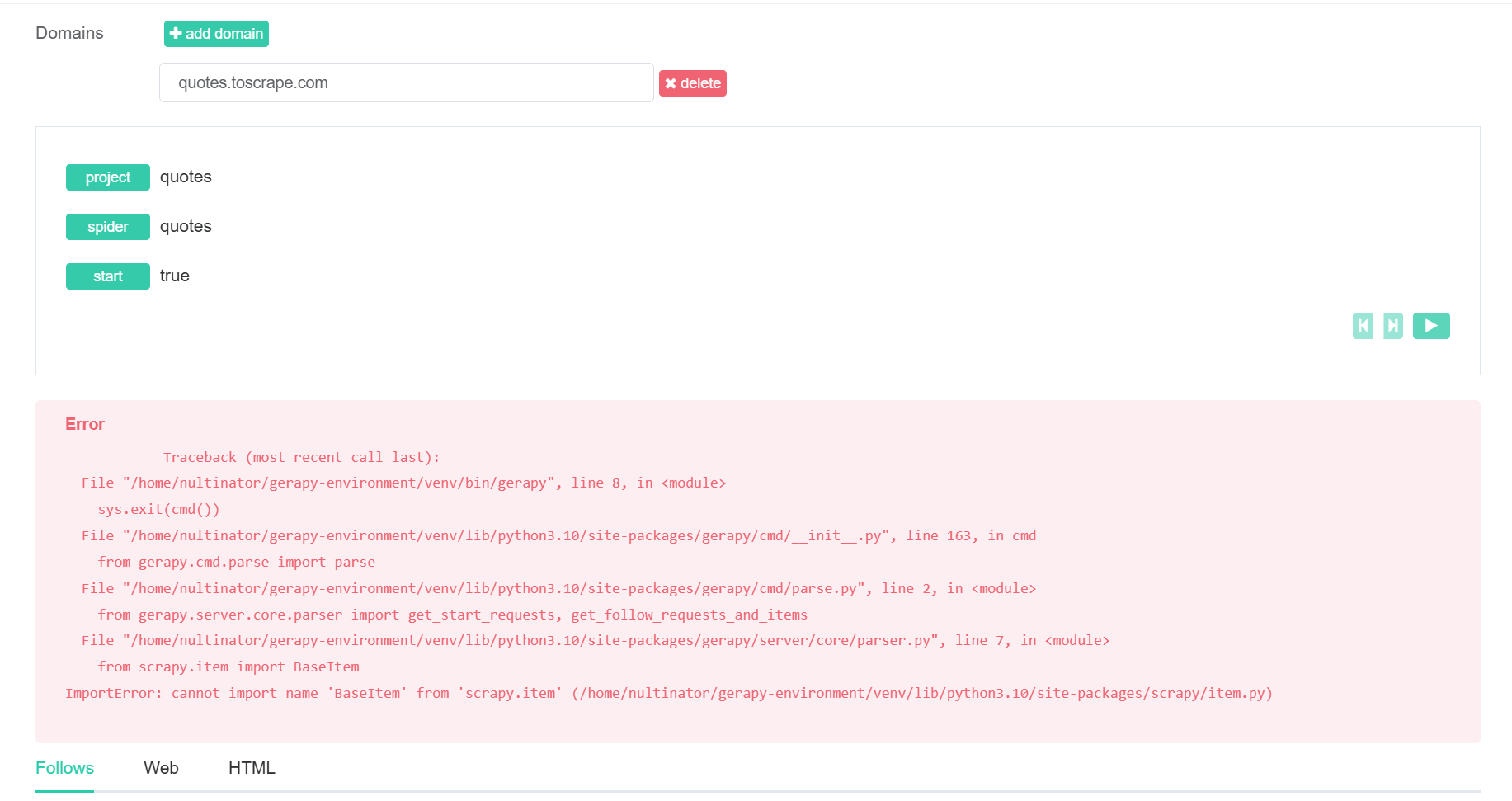 BaseItem Error