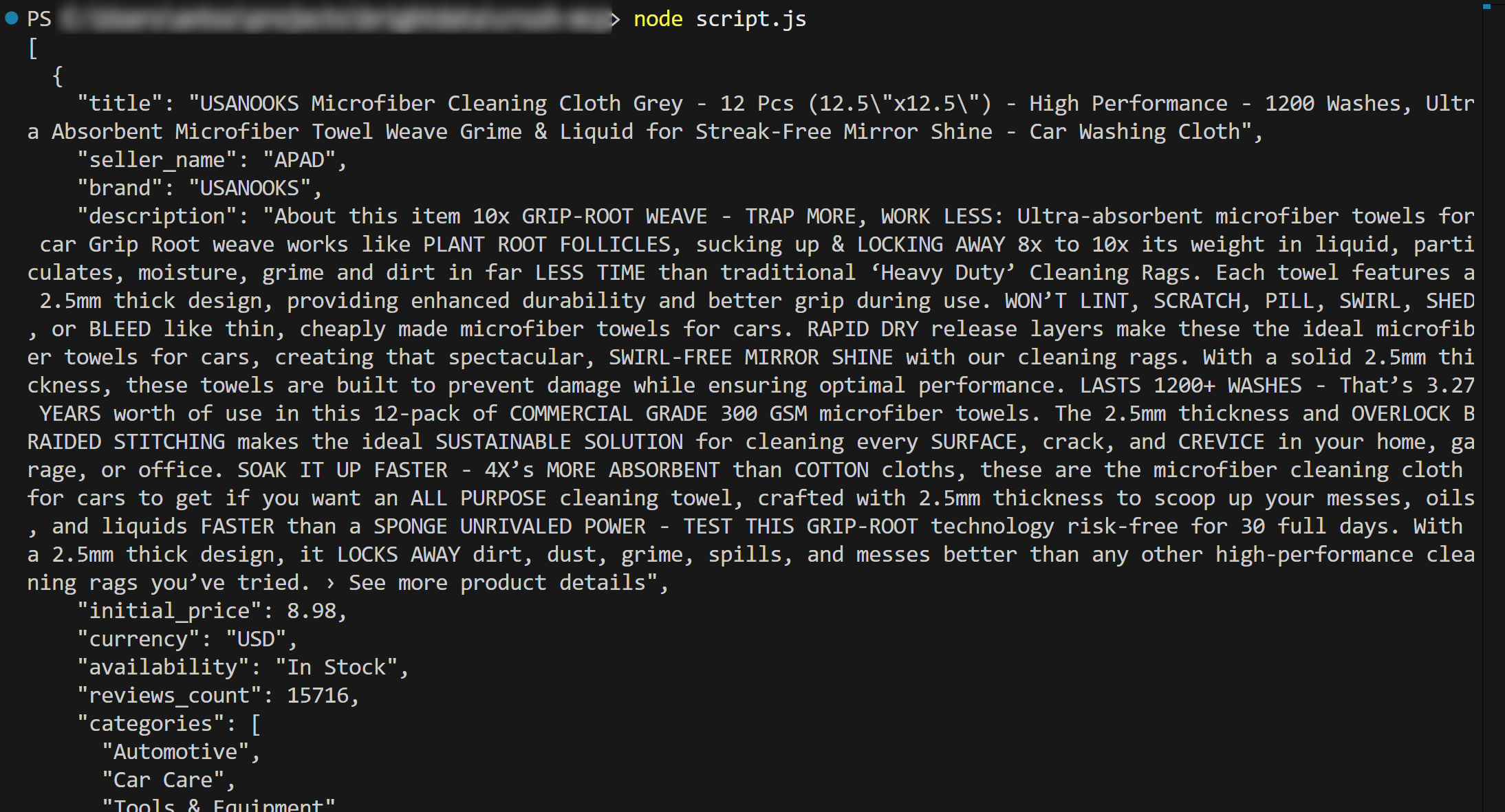 The output of the generated script