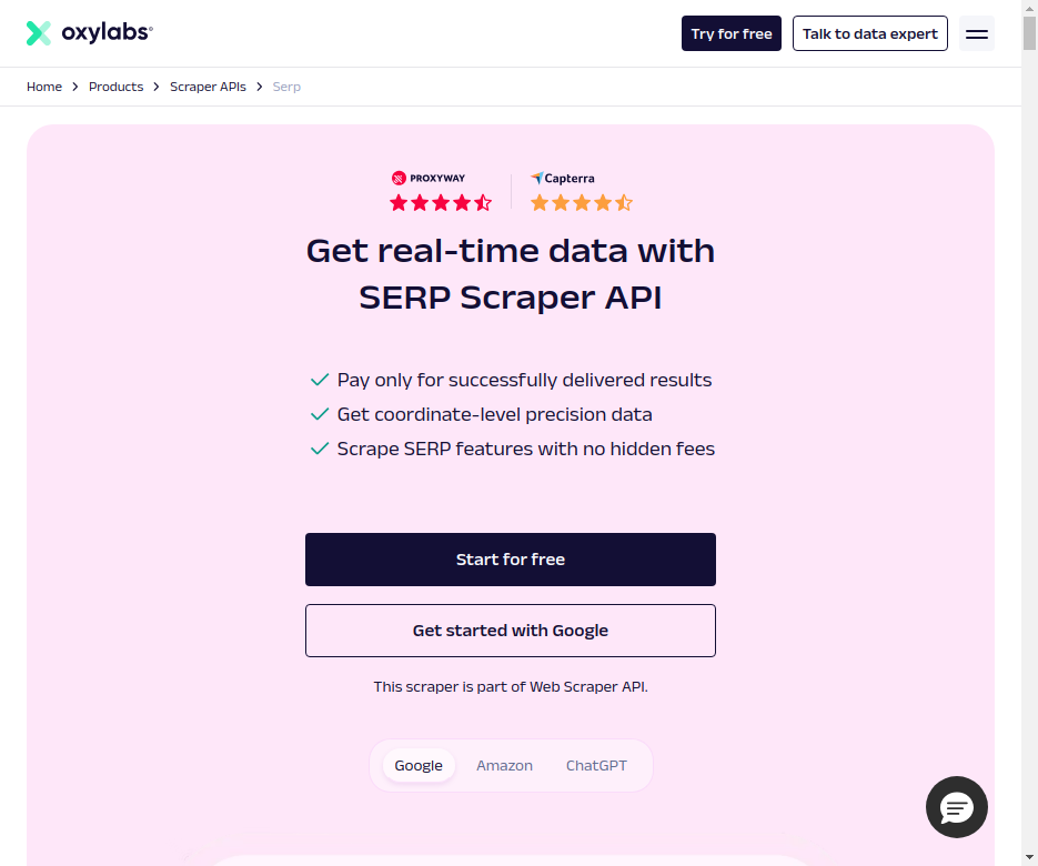 Oxylabs SERP 스크래퍼 API 페이지